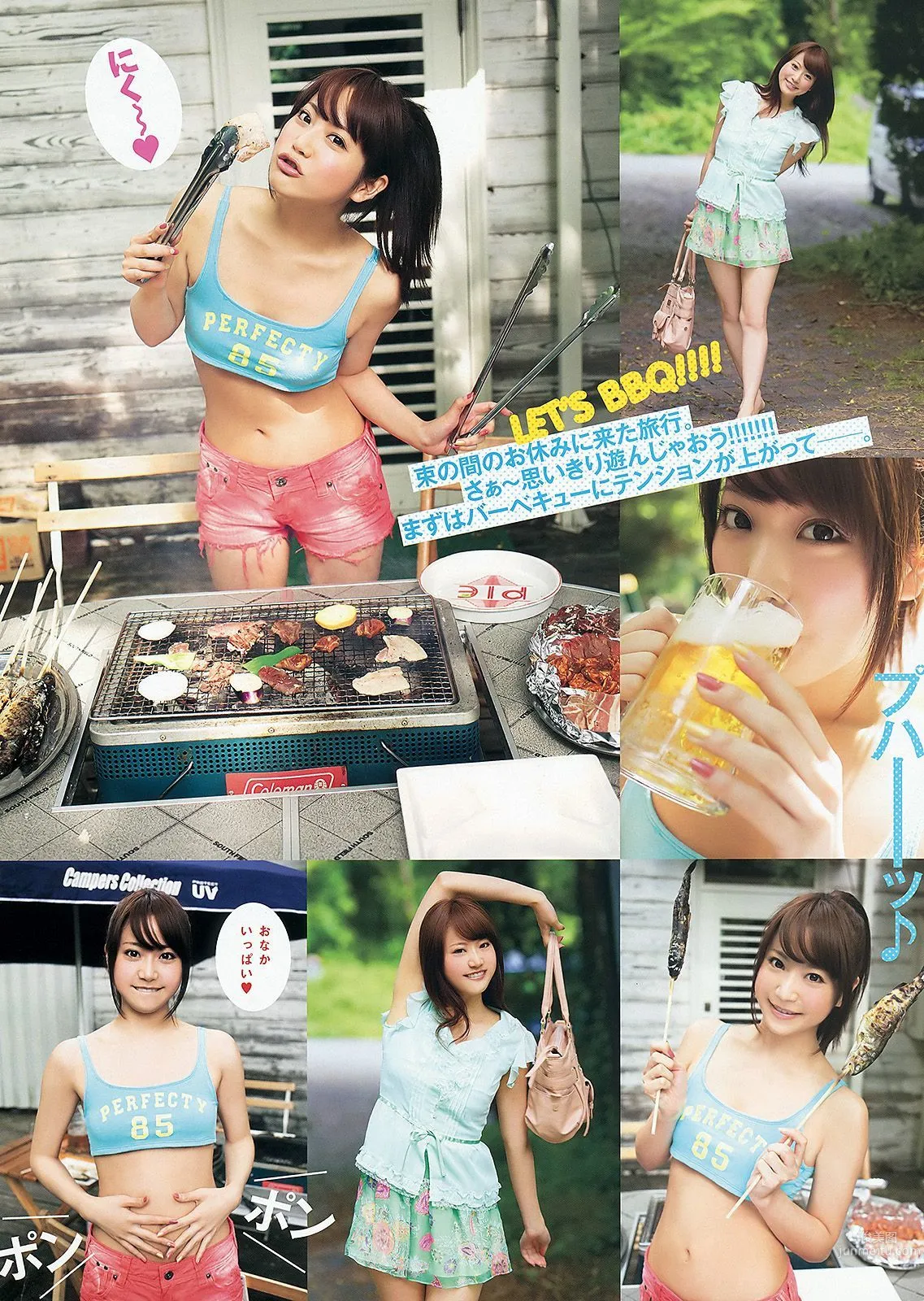 小松彩夏 麻倉みな 里美ゆりあ [Young Animal] 2012年No.15 写真杂志11