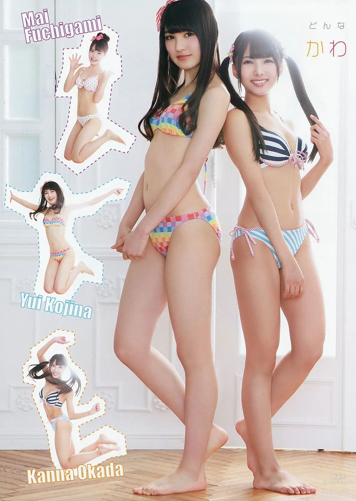 HKT48 森保まどか 兒玉遥 本村碧唯 松岡菜摘 穴井千尋 [Young Animal] 2015年No.04 写真杂志12