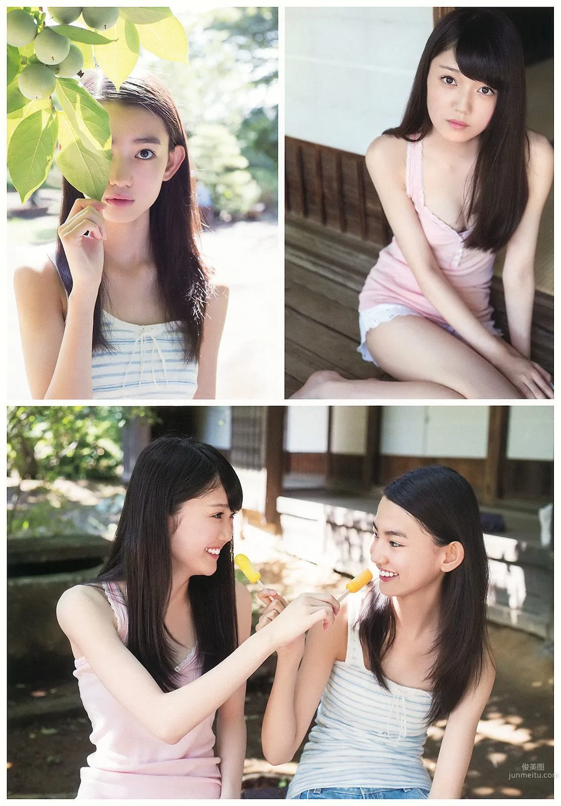 壇蜜 葉加瀬マイ 澤田夏生 松川菜々花 黒木麗奈 [Young Animal] 2014年No.18 写真杂志27