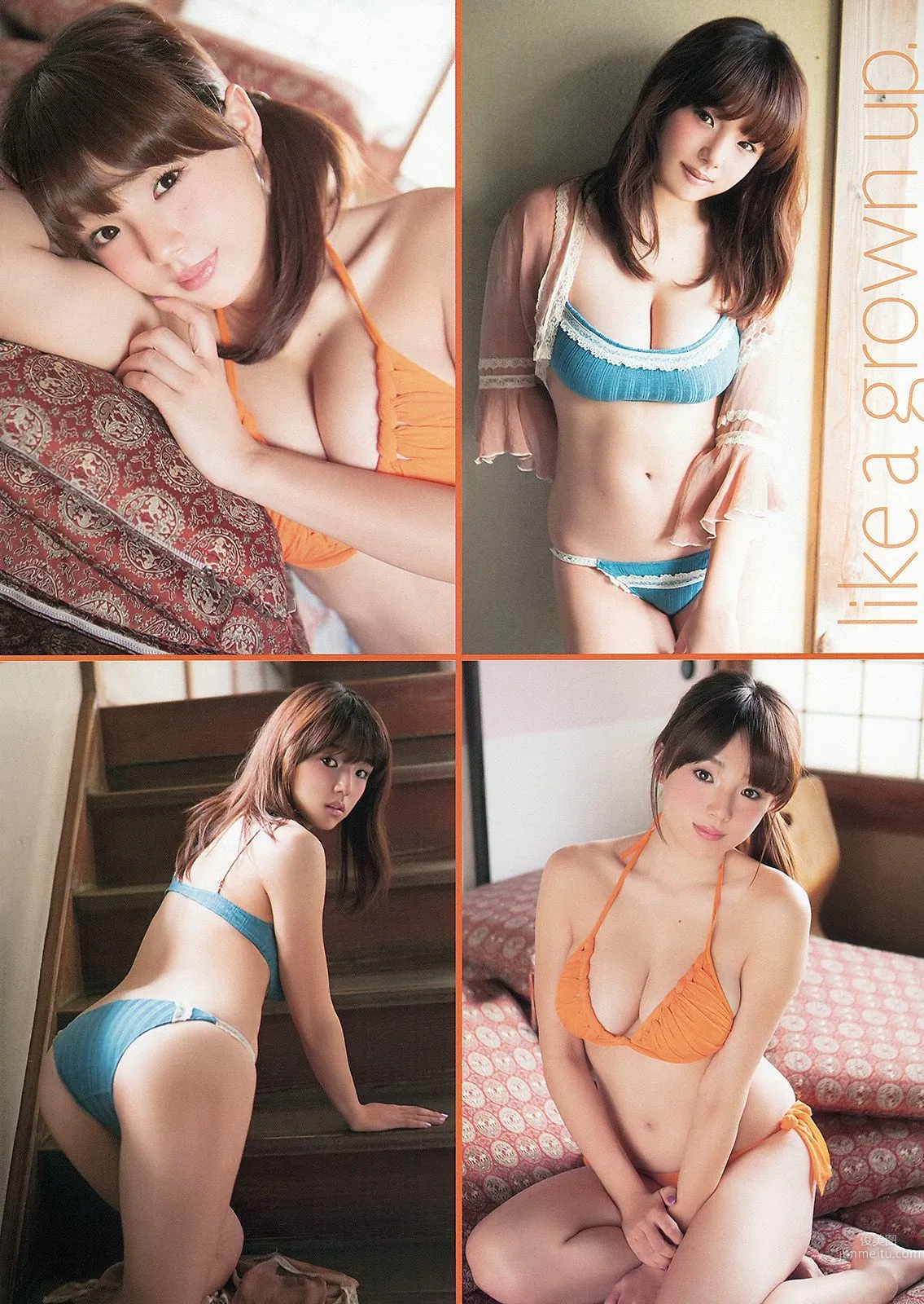 篠崎愛 安藤遙 吉沢明歩 [Young Animal Arashi 岚特刊] No.03 2013年 写真杂志5