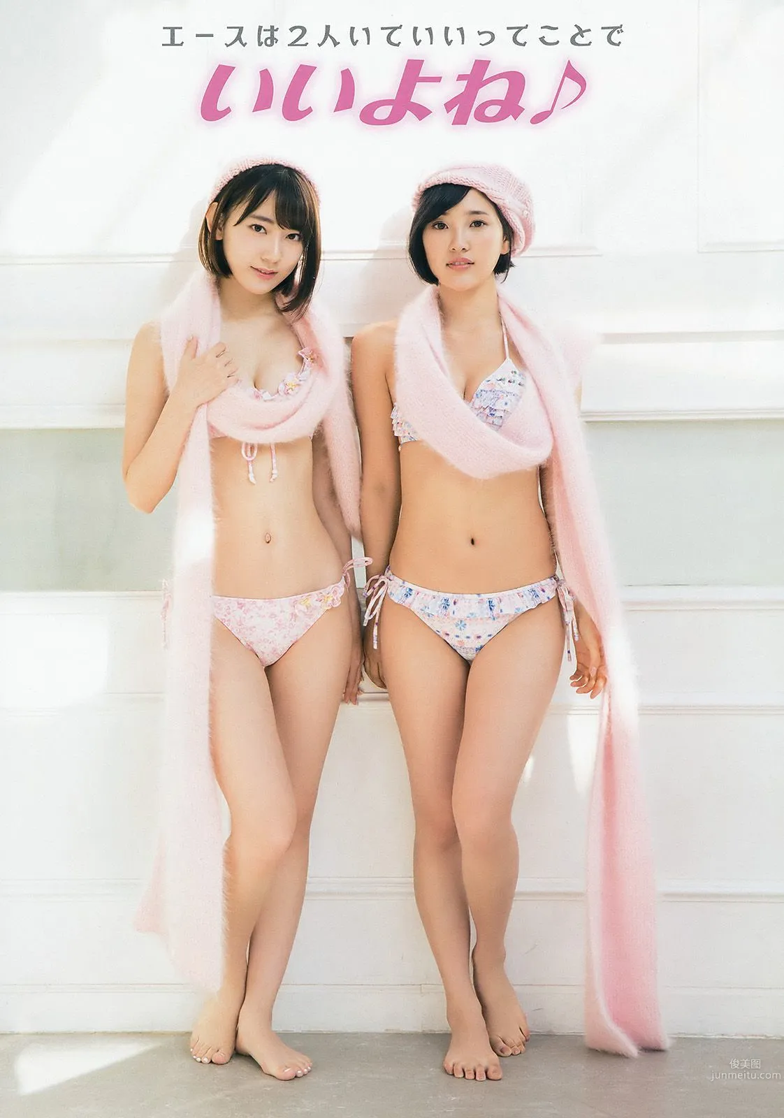 宮脇咲良 兒玉遥 井上由莉耶 駒田京伽 [Young Animal] 2017年No.03 写真杂志9