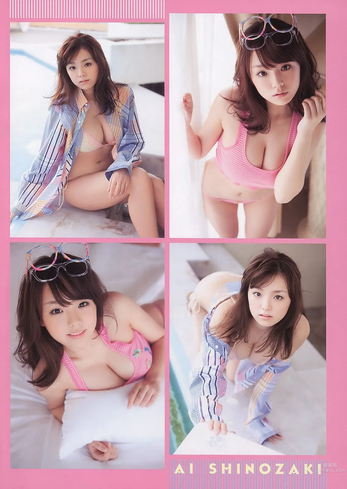 篠崎愛 黒田有彩 [Young Animal] 2011年No.06 写真杂志7