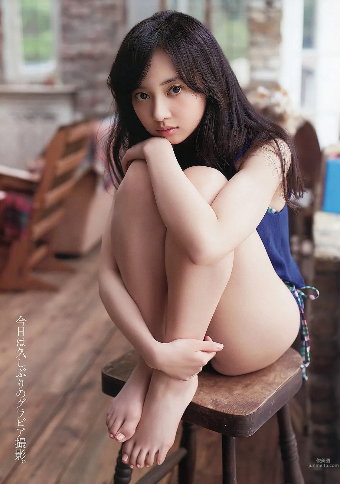 安枝瞳 小宮有紗 谷口愛理 京佳 田中日南乃 籠谷さくら [Young Animal] 2015年No.12 写真杂志12