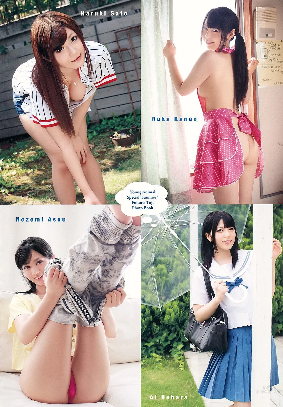 今野杏南 上原亜衣 麻生希 佳苗るか さとう遥希 [Young Animal] 2013年No.15 写真杂志27