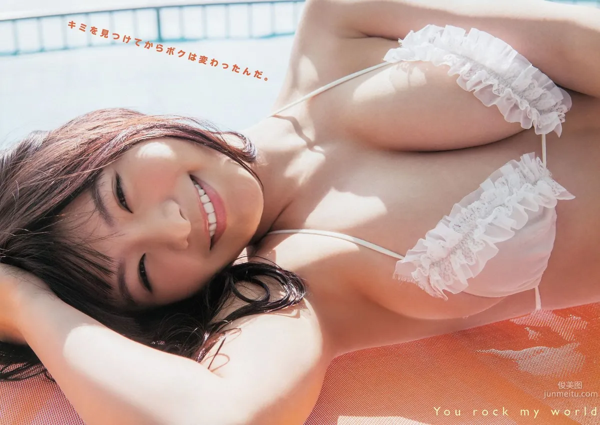 星名美津紀 山本彩 [Young Animal] 2014年No.06 写真杂志3