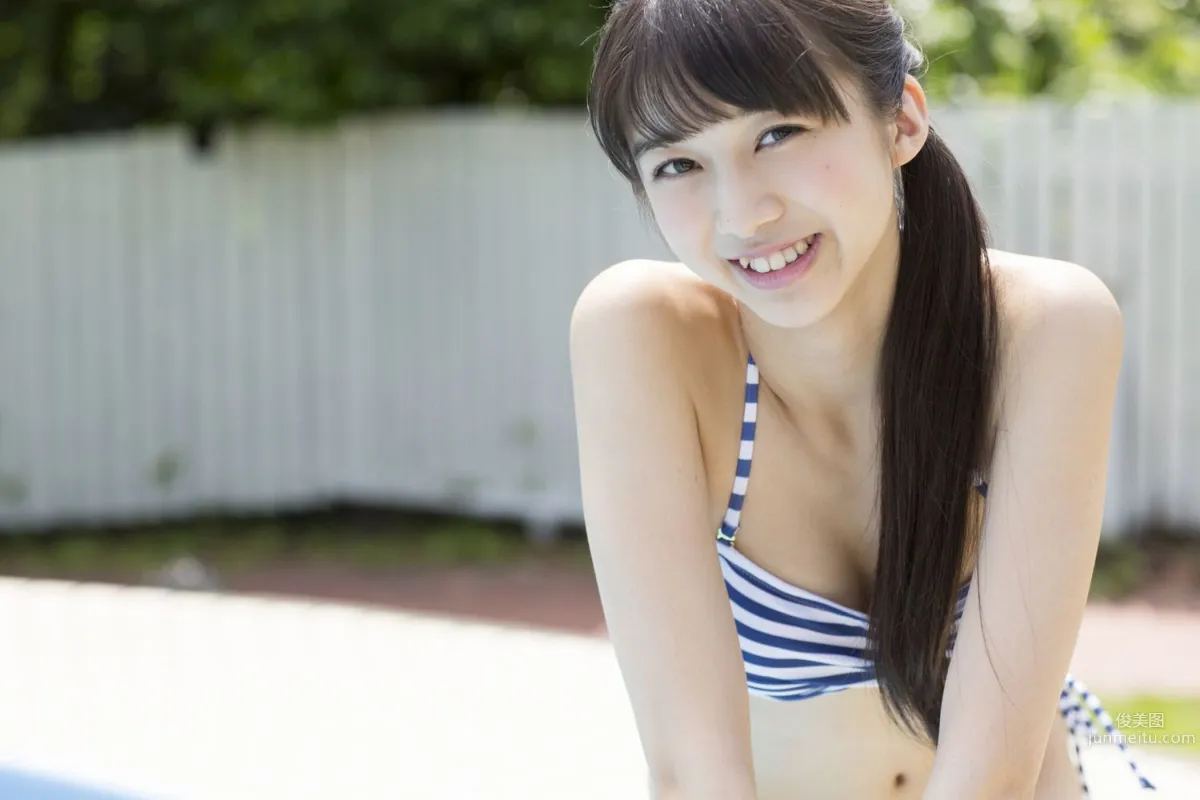 Maria Makino 牧野真莉愛 [Hello! Digital Books] Vol.154 写真集70