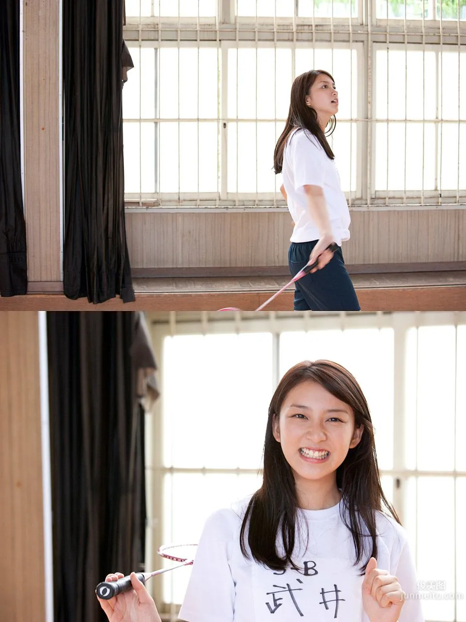 武井咲 Emi Takei 《Stay Gold》 [Image.tv] 写真集20