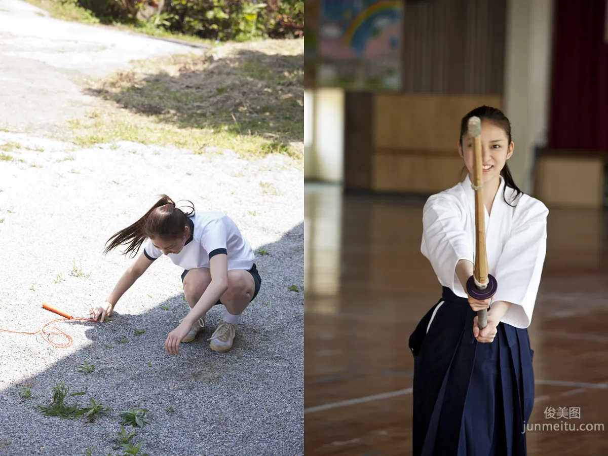 武井咲 Emi Takei 《Monument》 [Image.tv] 写真集12