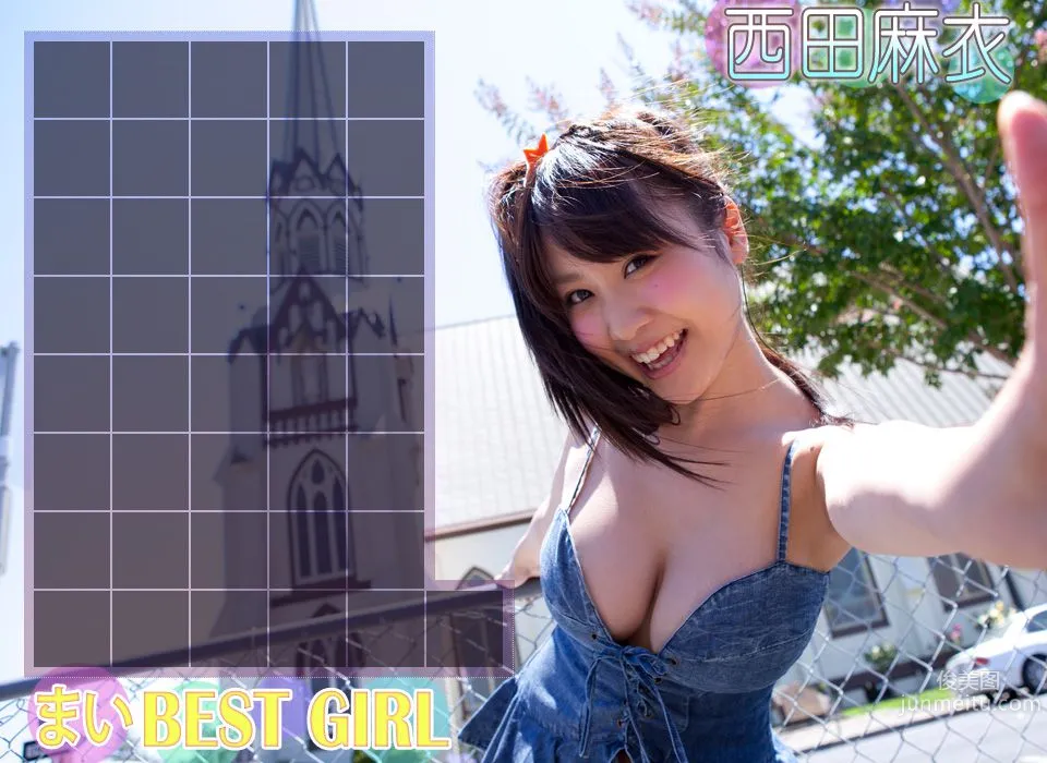 西田麻衣《BEST GIRL》 前編 [Image.tv] 写真集22