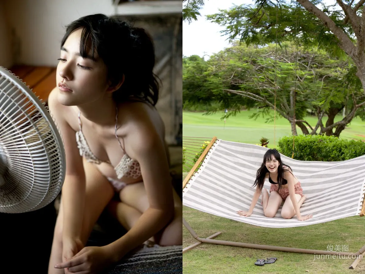 小島藤子《煌めく瞬間の中で》 [Image.tv] 写真集22