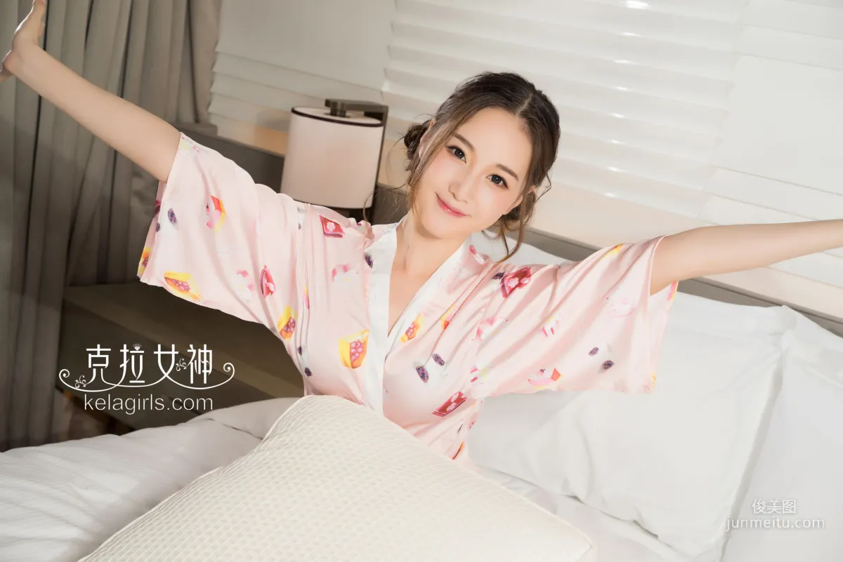 杨暖《面若桃花》[克拉女神Kelagirls] 写真集7