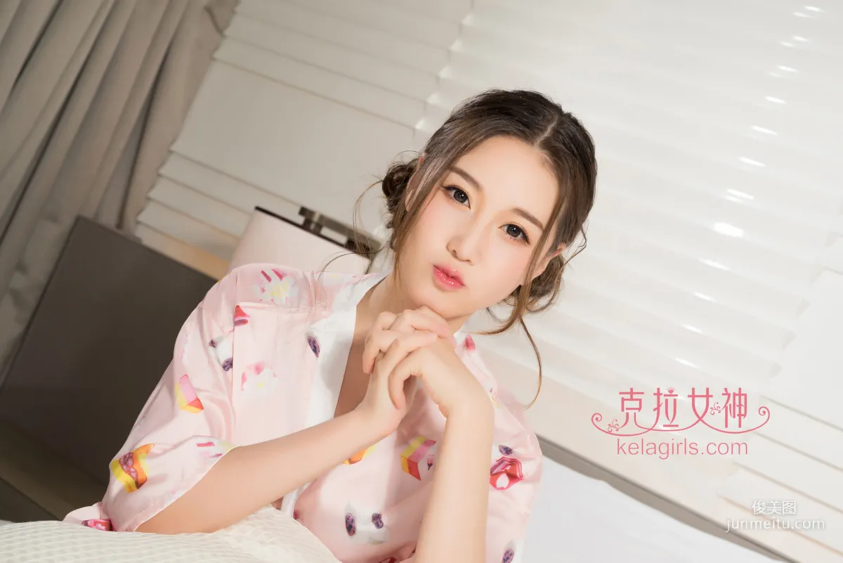 杨暖《面若桃花》[克拉女神Kelagirls] 写真集5