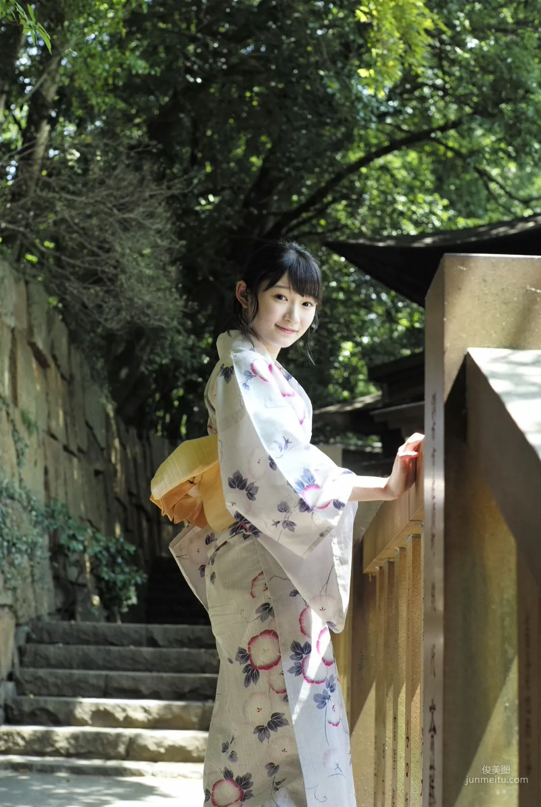 宮本佳林 Karin Miyamoto [Hello! Digital Books] Vol.161 写真集49