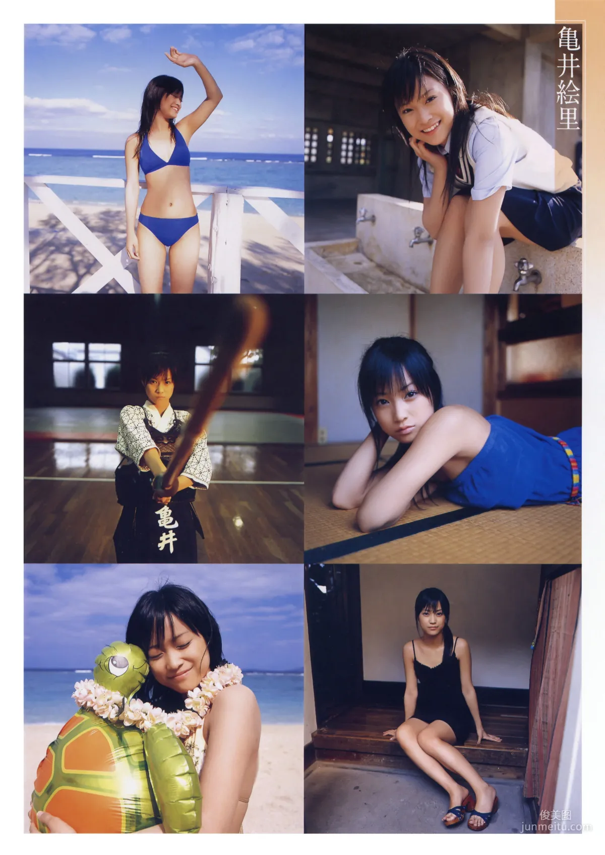 亀井絵里《Thanks》 [PhotoBook] 写真集2