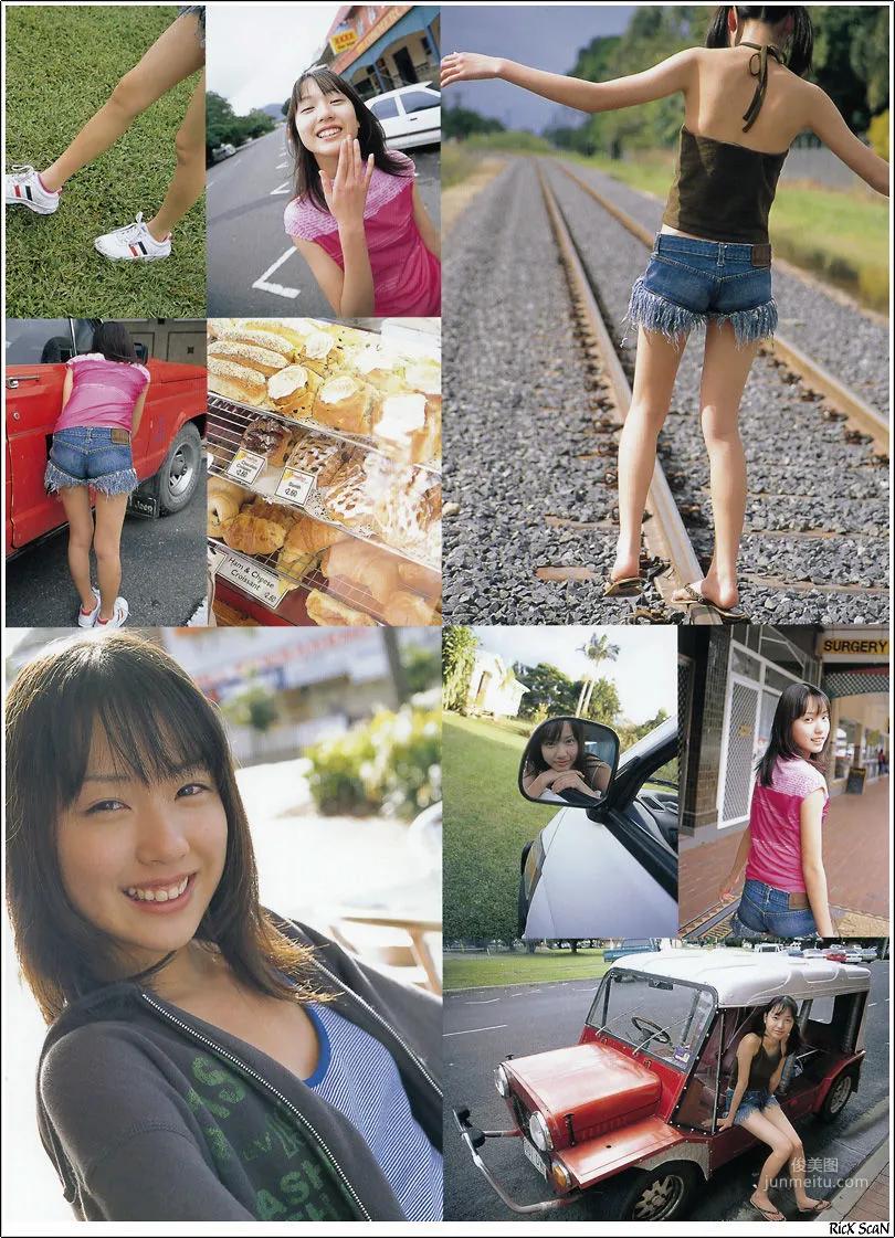 戸田恵梨香《Nature》 [Photobook] 写真集83