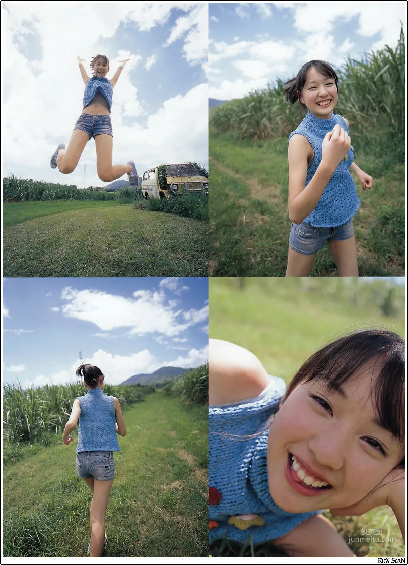 戸田恵梨香《Nature》 [Photobook] 写真集70