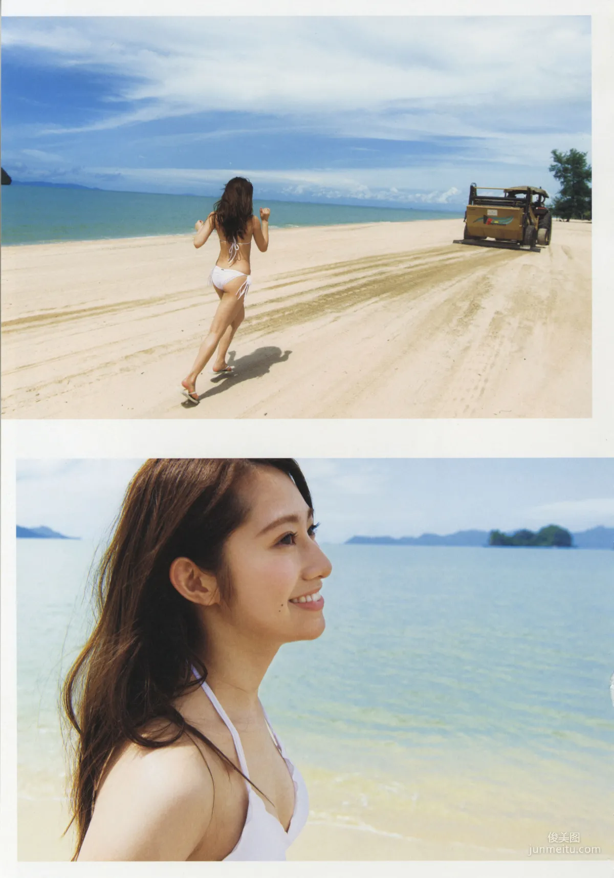 桜井玲香《自由ということ》 [PhotoBook] 写真集122