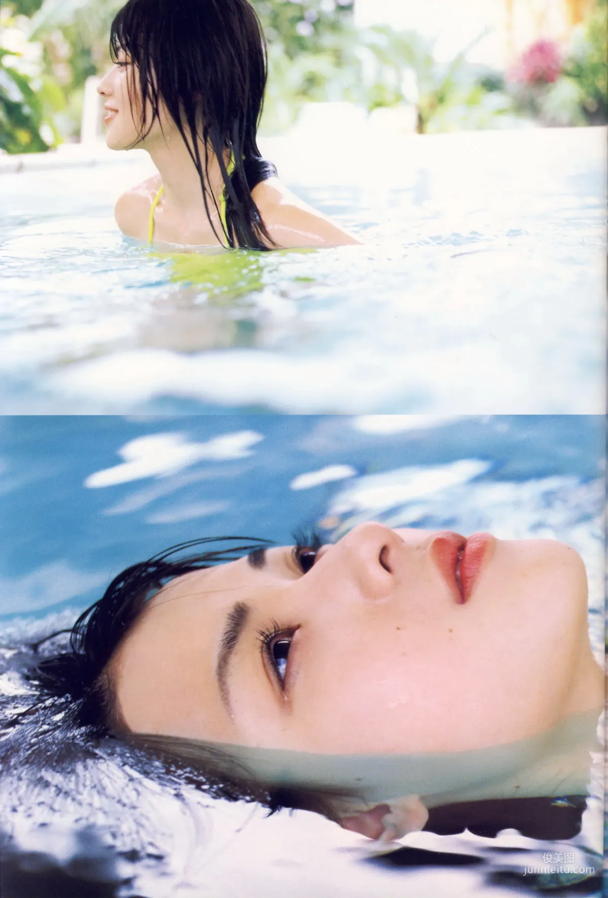 矢島舞美《舞美》 [PhotoBook] 写真集41