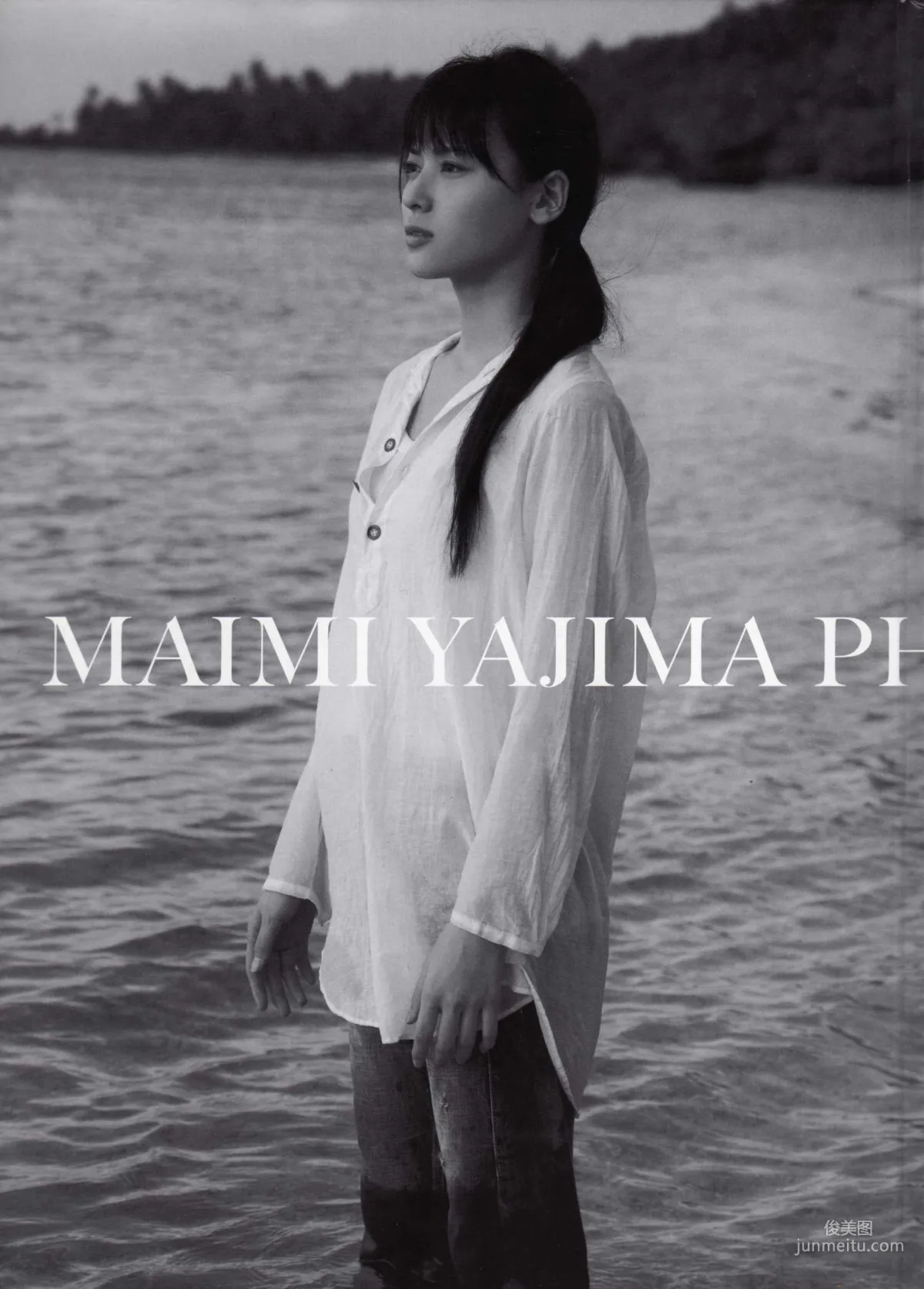Maimi Yajima 矢島舞美  [PhotoBook] 写真集3