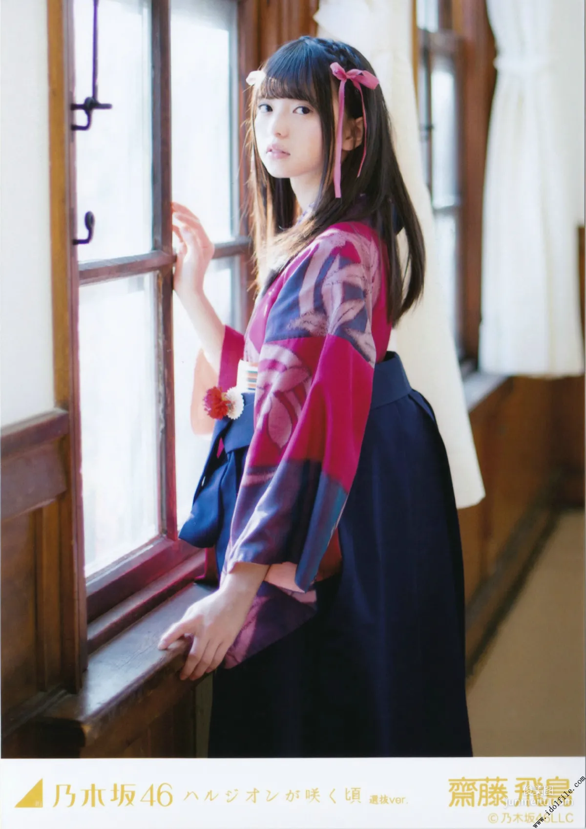 乃木坂46《CARD生写真》 [PhotoBook] 写真集89