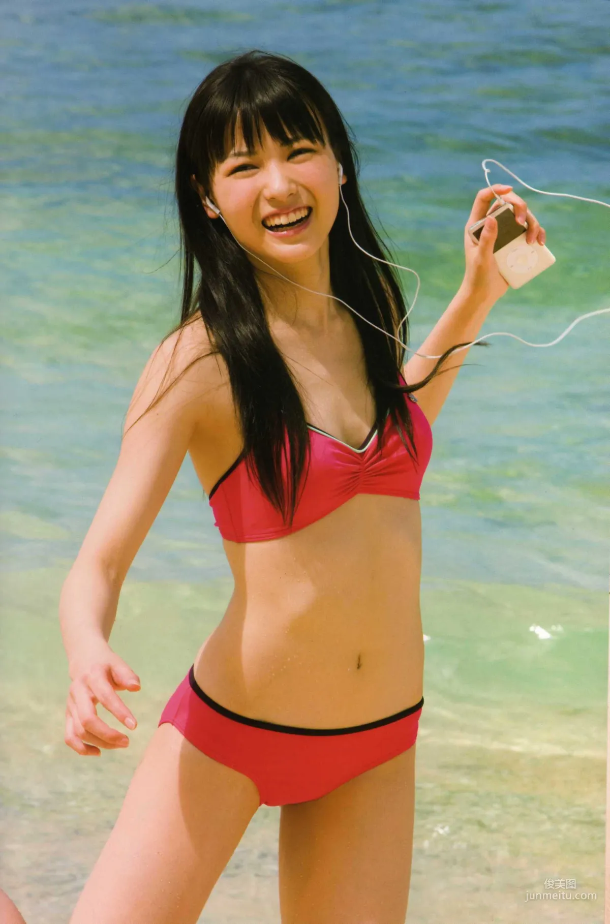 Maimi Yajima 矢島舞美  [PhotoBook] 写真集17