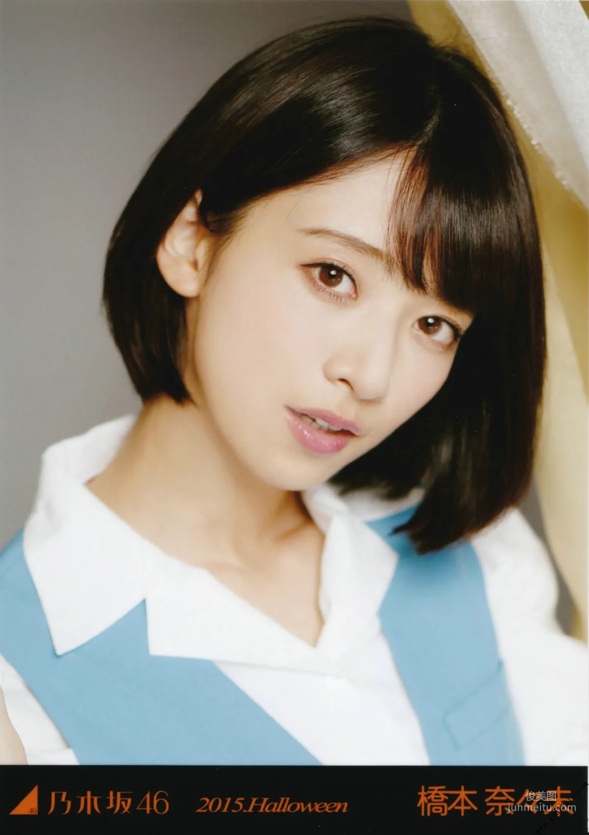 乃木坂46《CARD生写真》 [PhotoBook] 写真集25