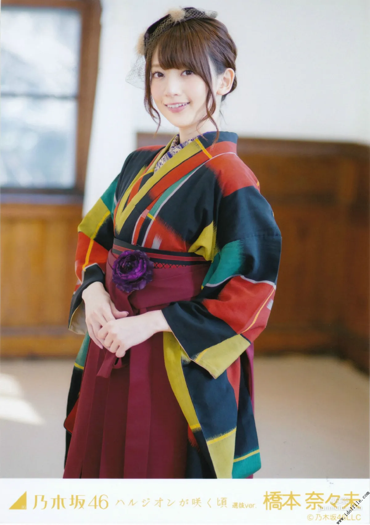 乃木坂46《CARD生写真》 [PhotoBook] 写真集95