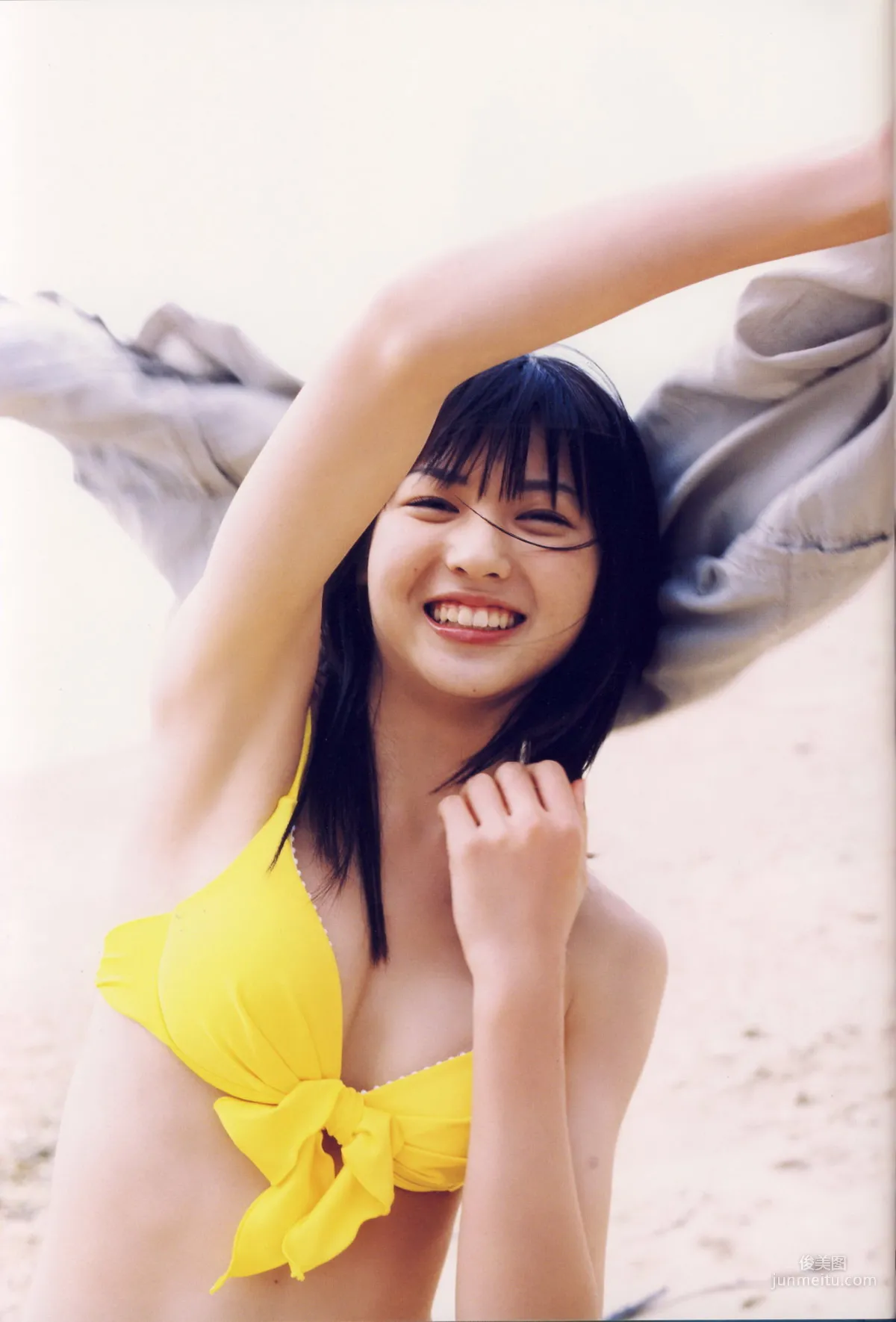 矢島舞美《舞美》 [PhotoBook] 写真集57