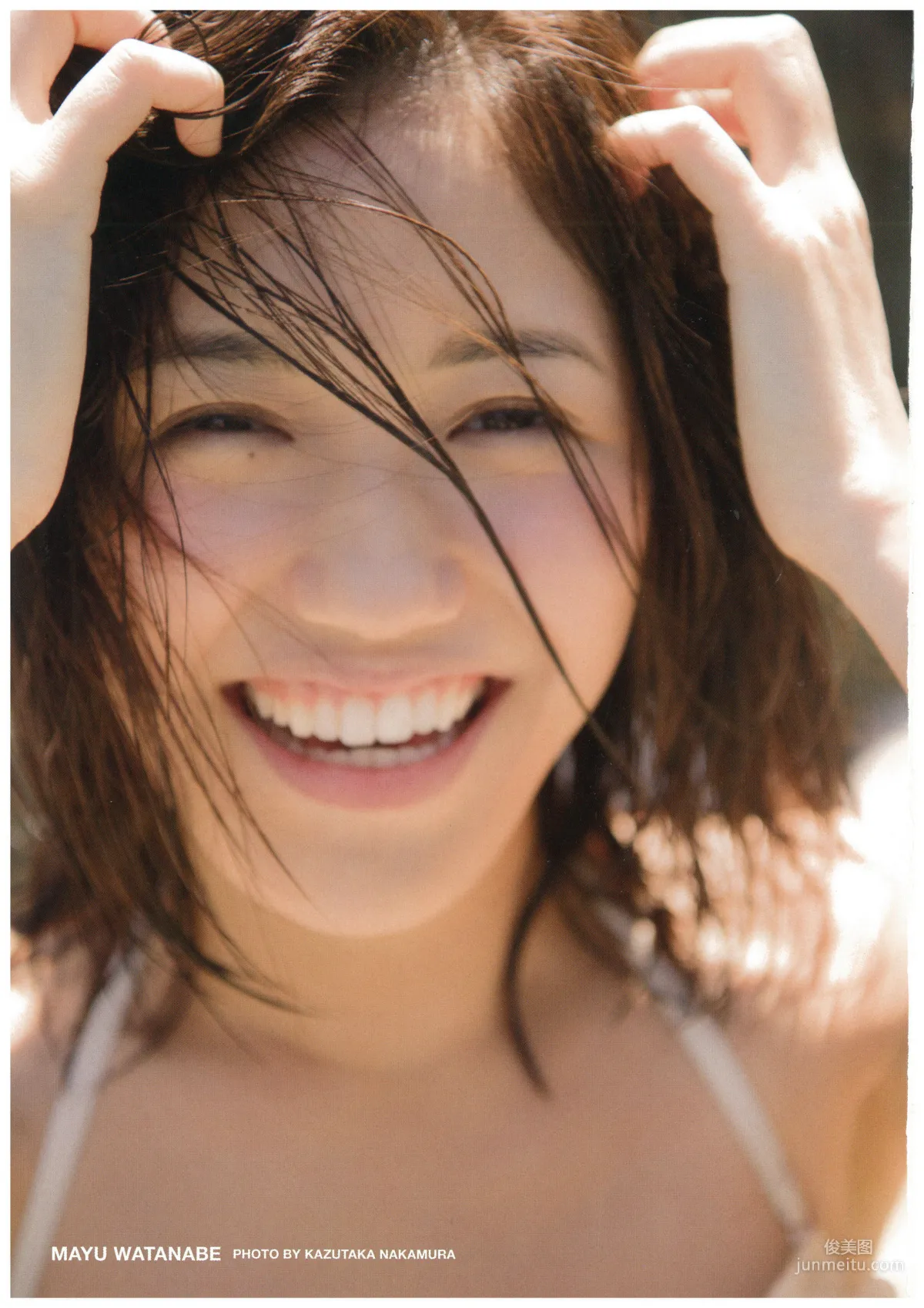 渡辺麻友『知らないうちに』 [PhotoBook] 写真集3