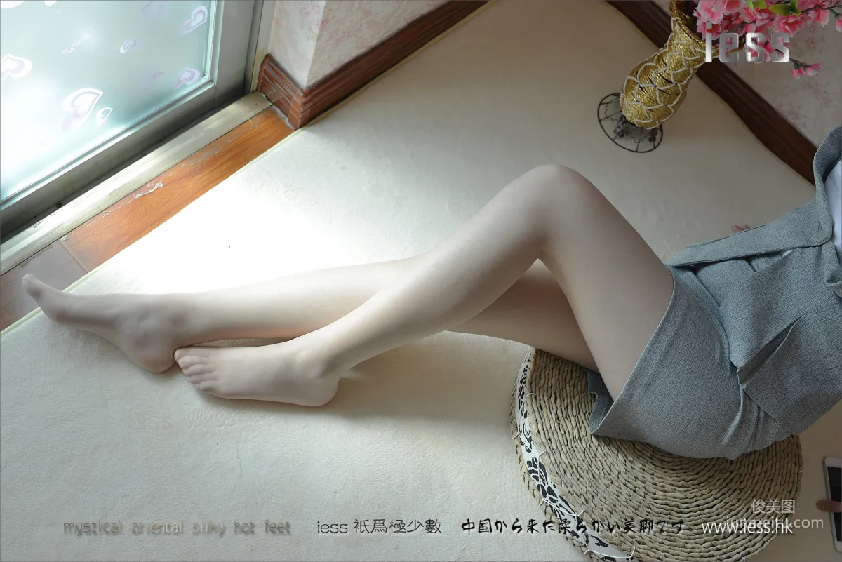 丝足便当093 小夕 《我的女同事》[IESS异思趣向] 写真集82