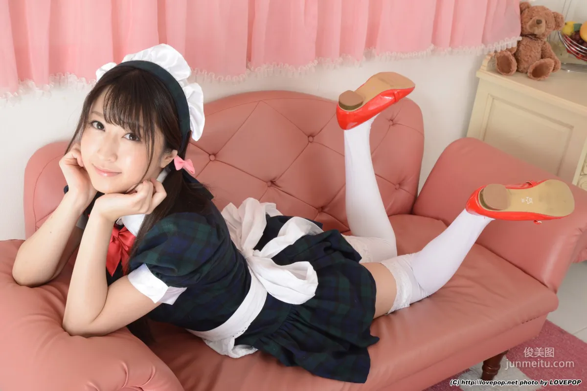 美里有紗 Arisa Misato 俏皮厨娘 Set2 [LovePop] 写真集33