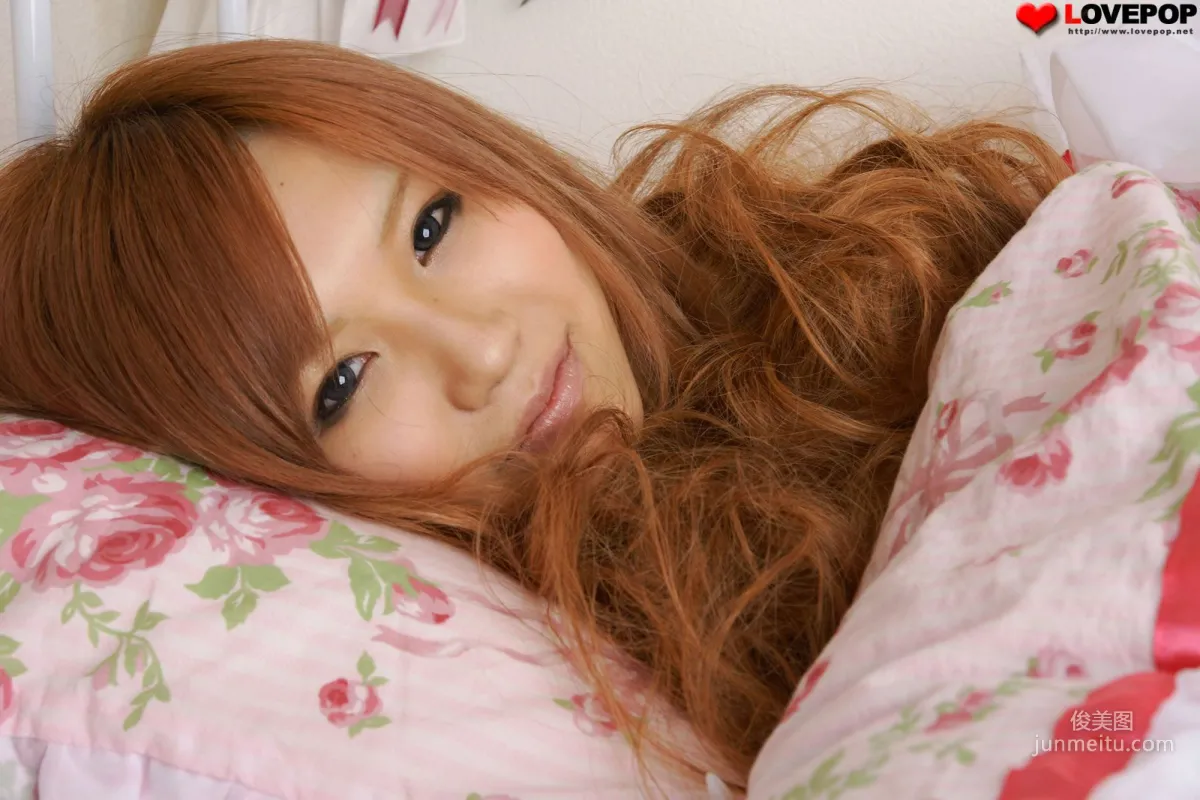 Yua Izumi 泉結愛 Set5 [LovePop] 写真集44