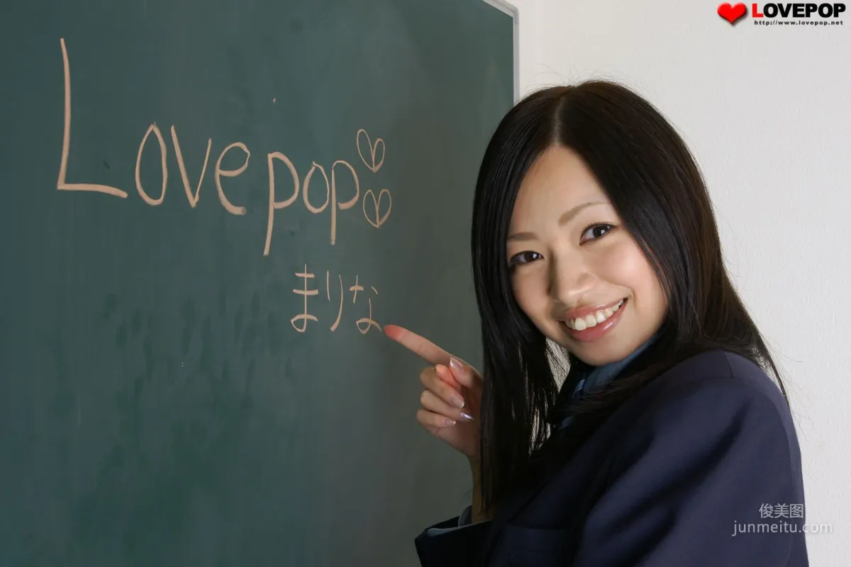 Marina Muranishi 村西まりな Set7 [LovePop] 写真集6