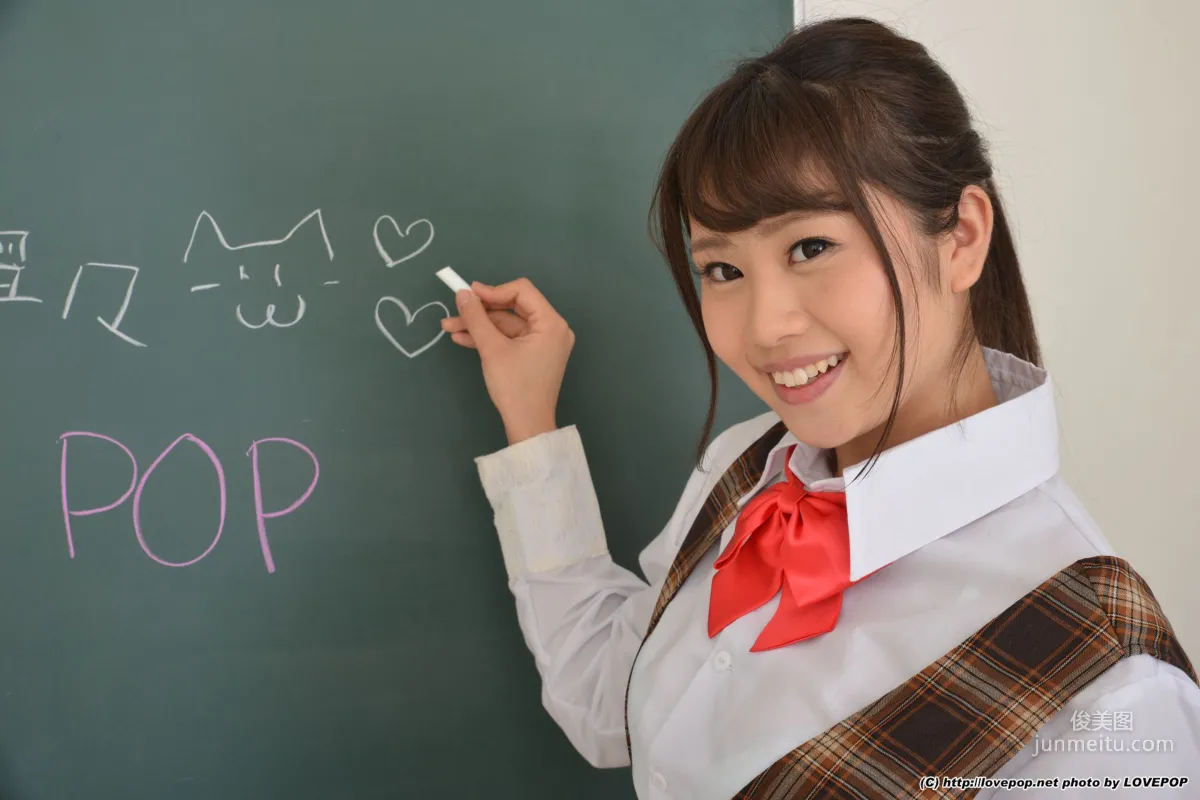 Nene Kinoshita 木下寧々 教室系列Set6 [LovePop] 写真集3