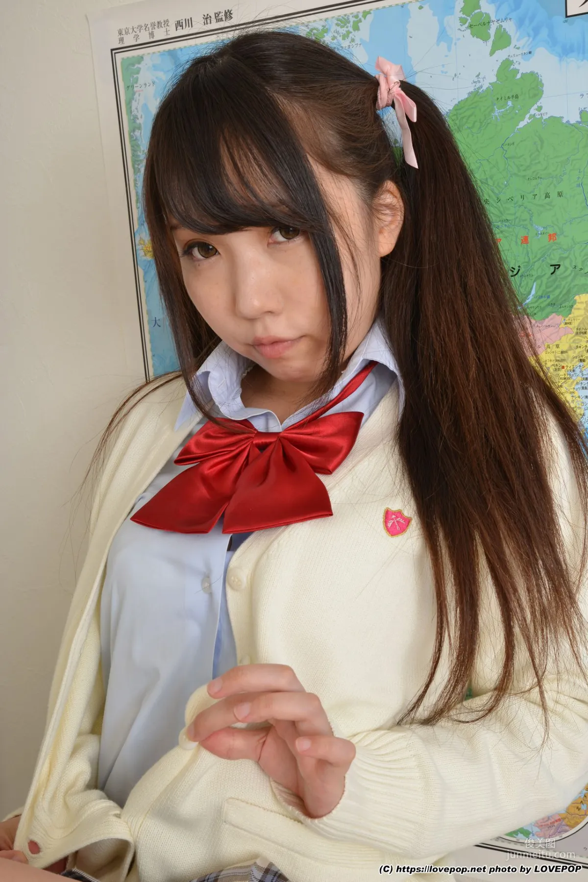 Kurumi Tamaki 玉木くるみ Set04 [LovePop] 写真集50