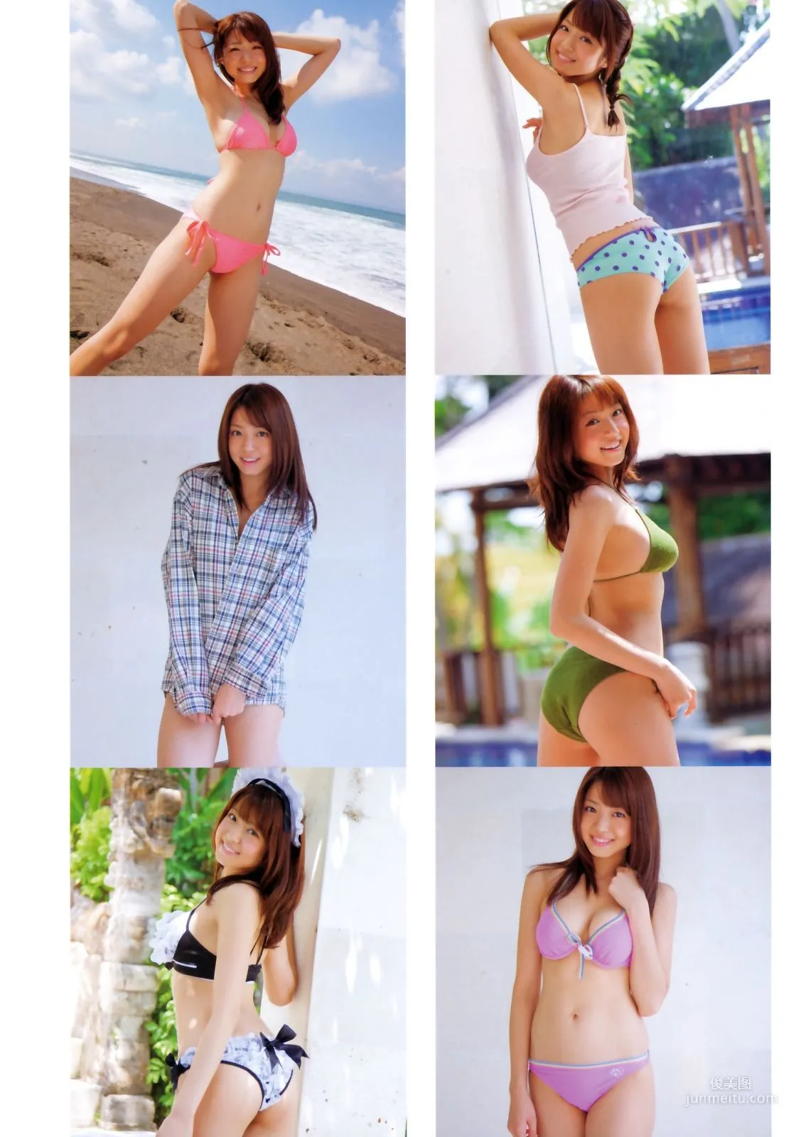 Shizuka Nakamura 中村静香《KISS》 [PB] 写真集71