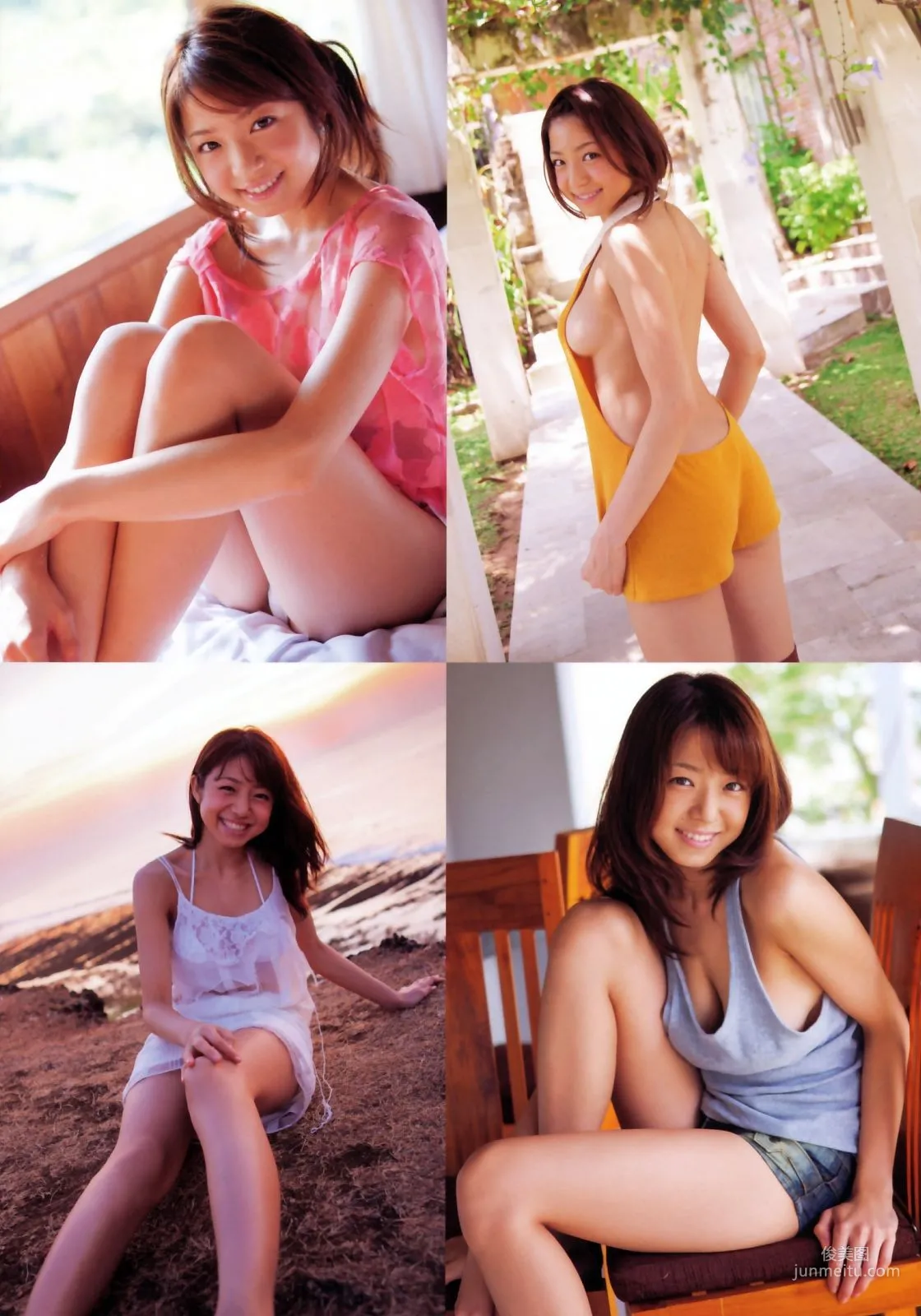 Shizuka Nakamura 中村静香《KISS》 [PB] 写真集65