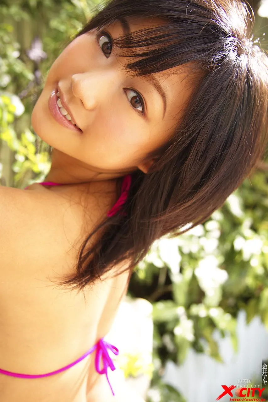 [X-City] WEB No.046 金井アヤ《アヤ!アラ!》 写真集11