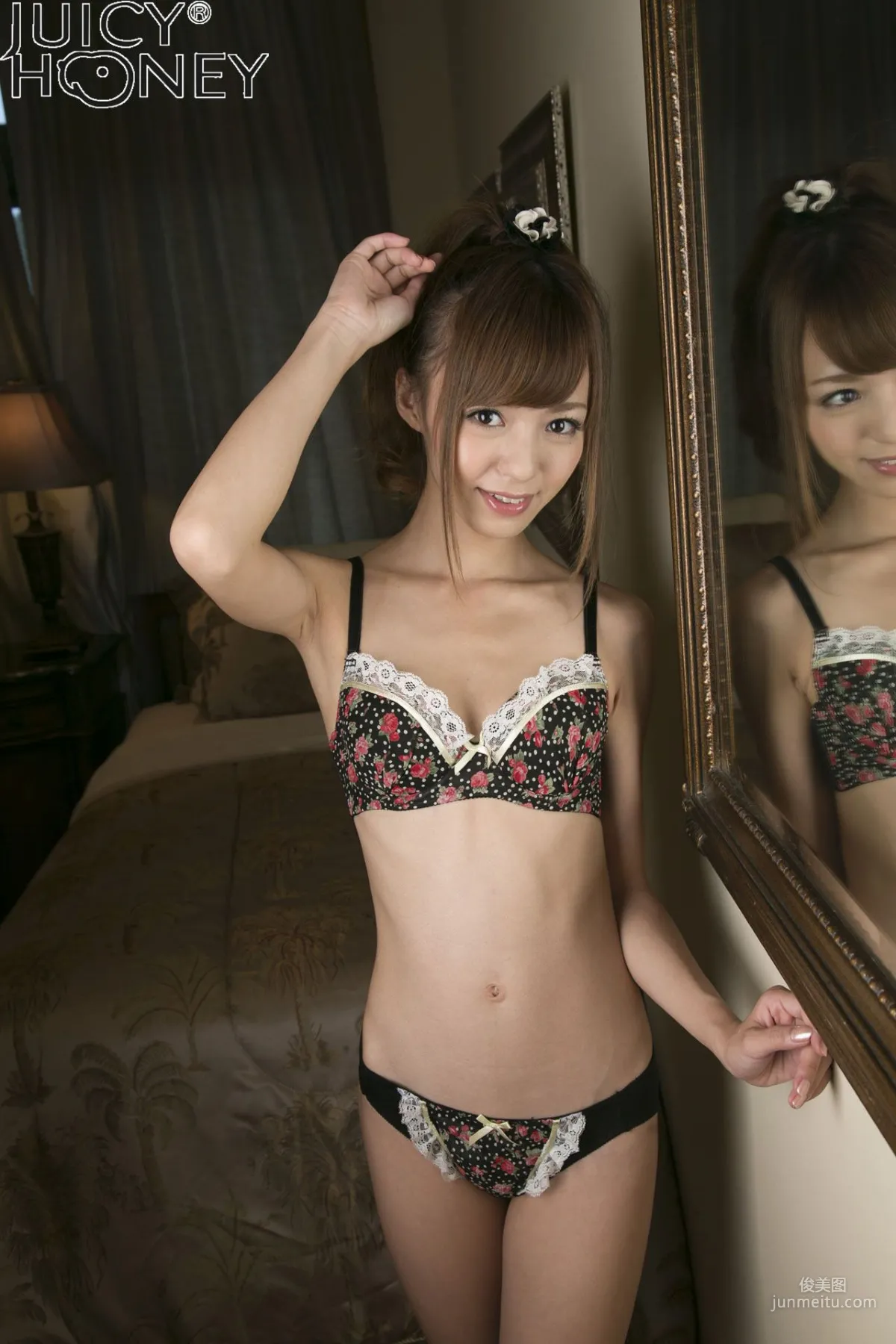 [Juicy Honey] jh120 Aino Kishi 希志あいの 写真集36