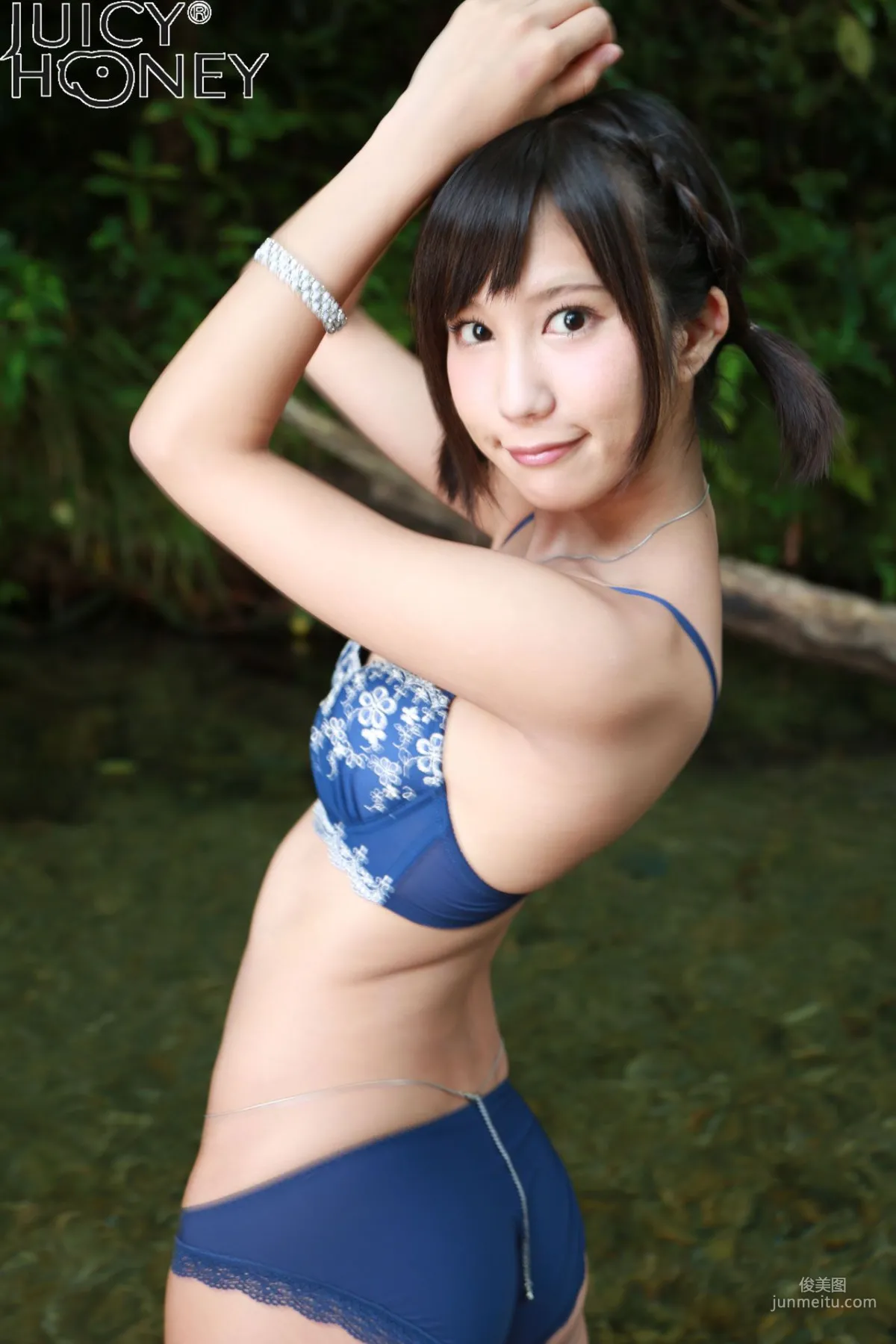 [Juicy Honey] ジューシーハニーLE 湊莉久/凑莉久 写真集33