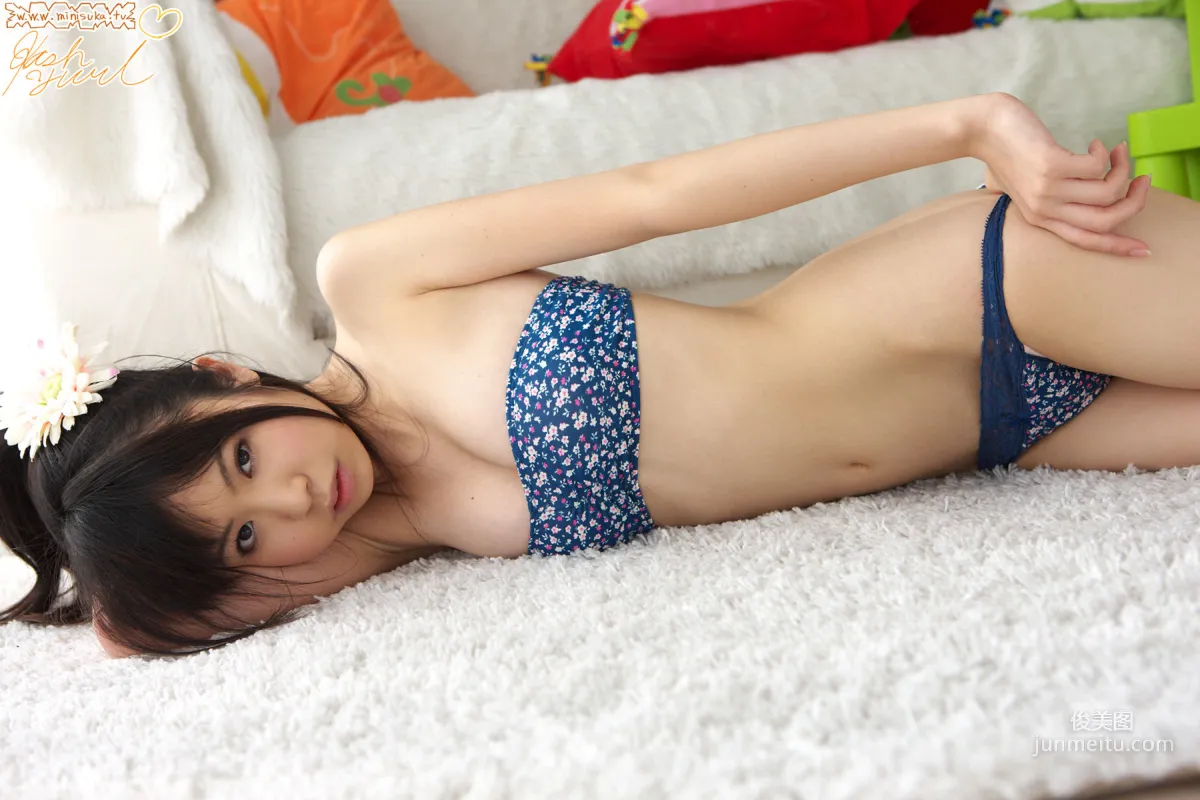 [Minisuka] 柏木友梨 Yuri Kashiwagi Regular Gallery STAGE1 04 写真集39