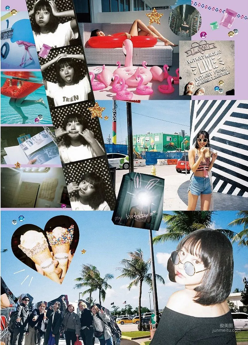 武田玲奈 2nd 「rena」 [PhotoBook] 写真集120