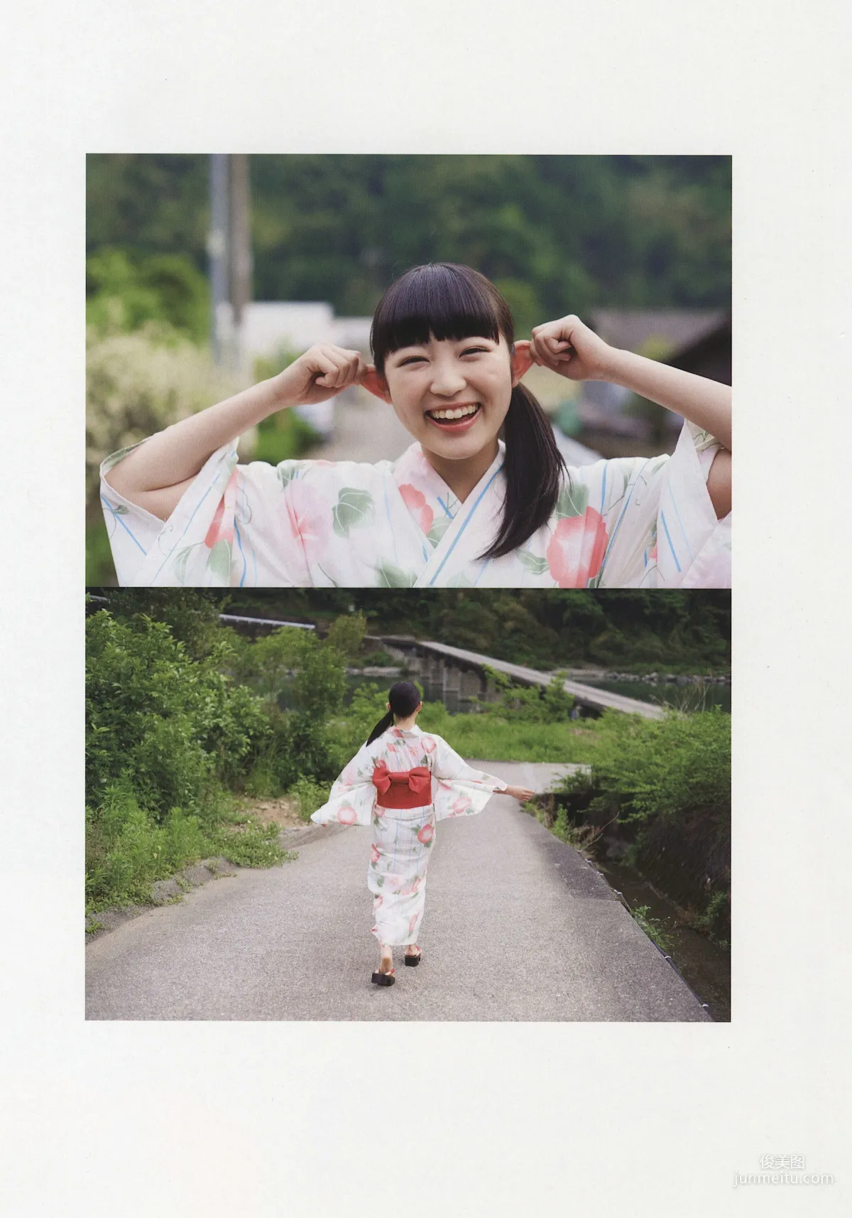 柏木ひなた《ひなた日和》 [PhotoBook] 写真集28