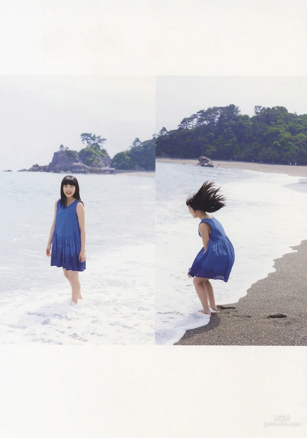 柏木ひなた《ひなた日和》 [PhotoBook] 写真集56