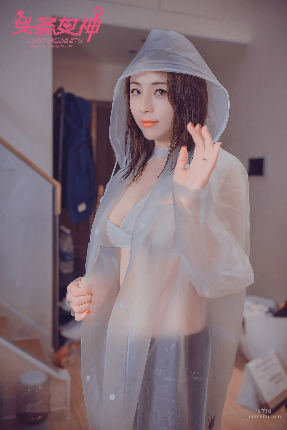 迪爱儿《雨衣修水》 [头条女神Toutiaogirls] 写真集42