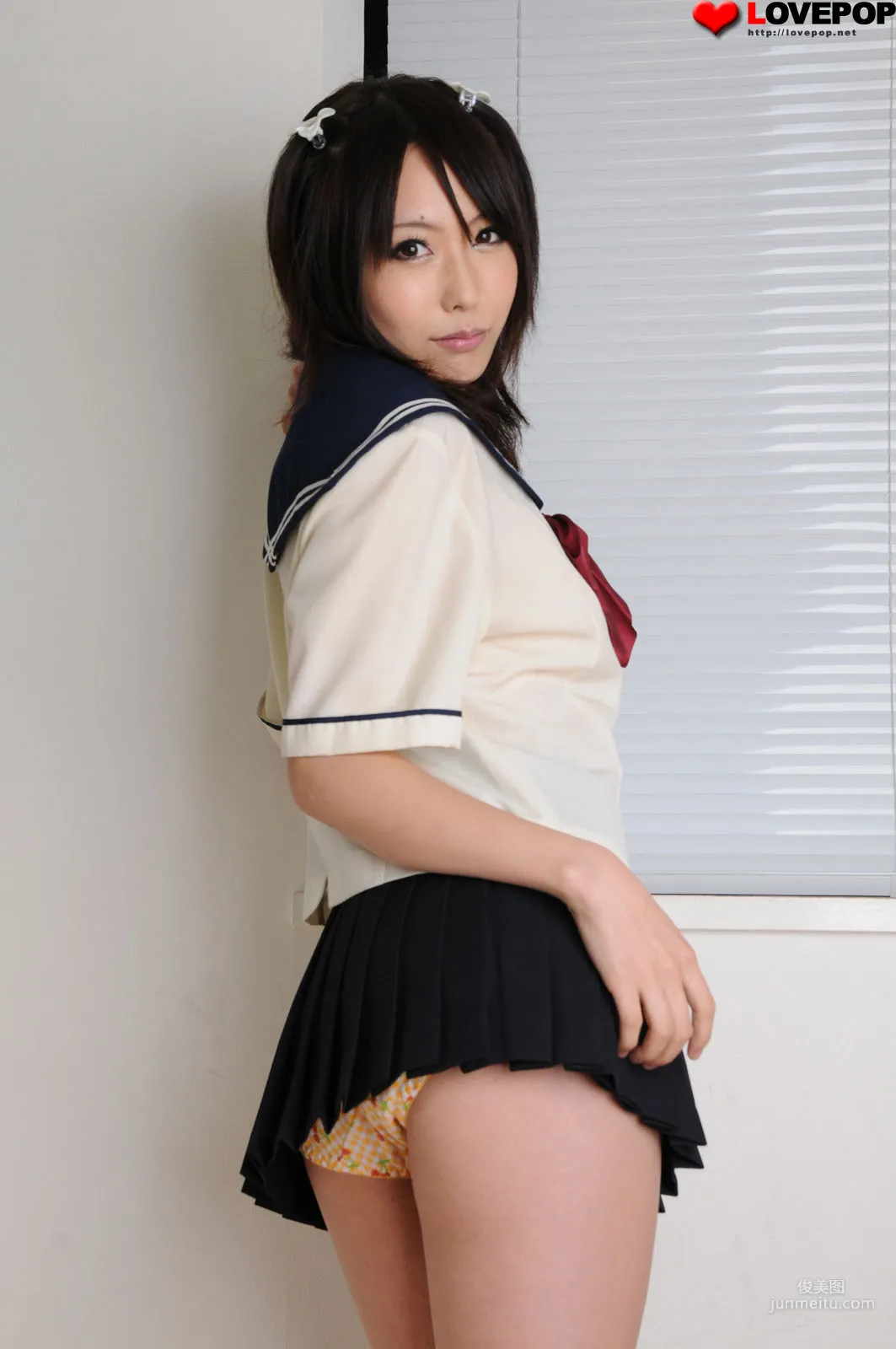 [LovePop] Chika Arimura 有村千佳 Set01 写真集5