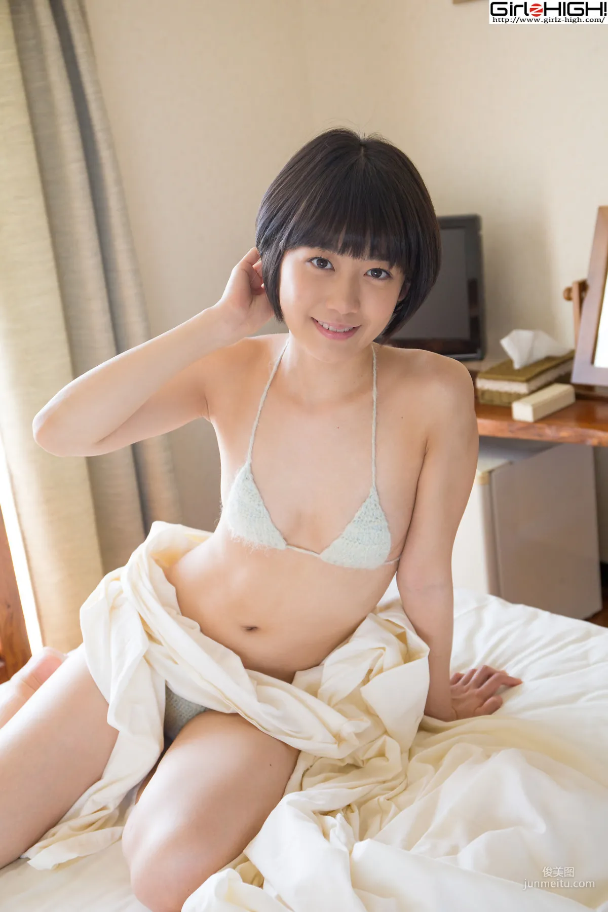 [Girlz-High] Koharu Nishino 西野小春 - bkoh_003_001 写真集14