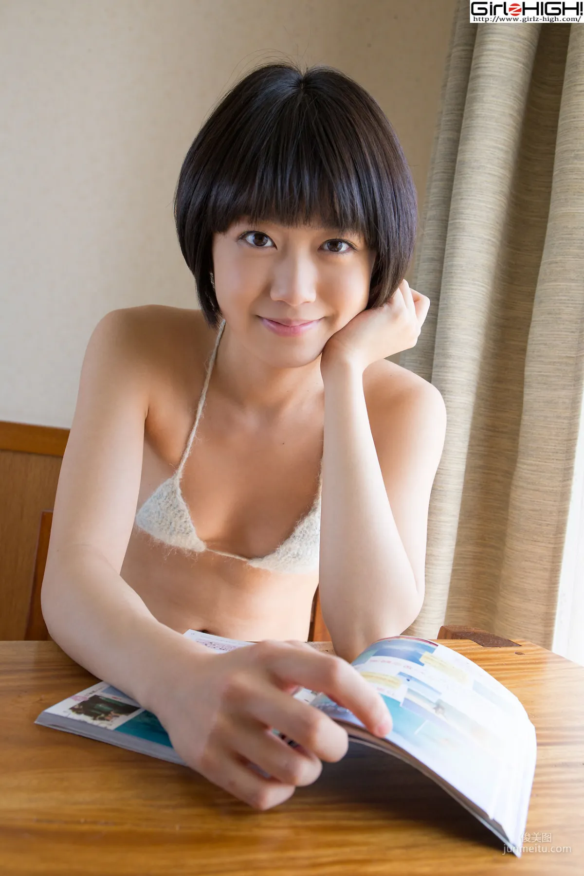 [Girlz-High] Koharu Nishino 西野小春 - bkoh_003_001 写真集23