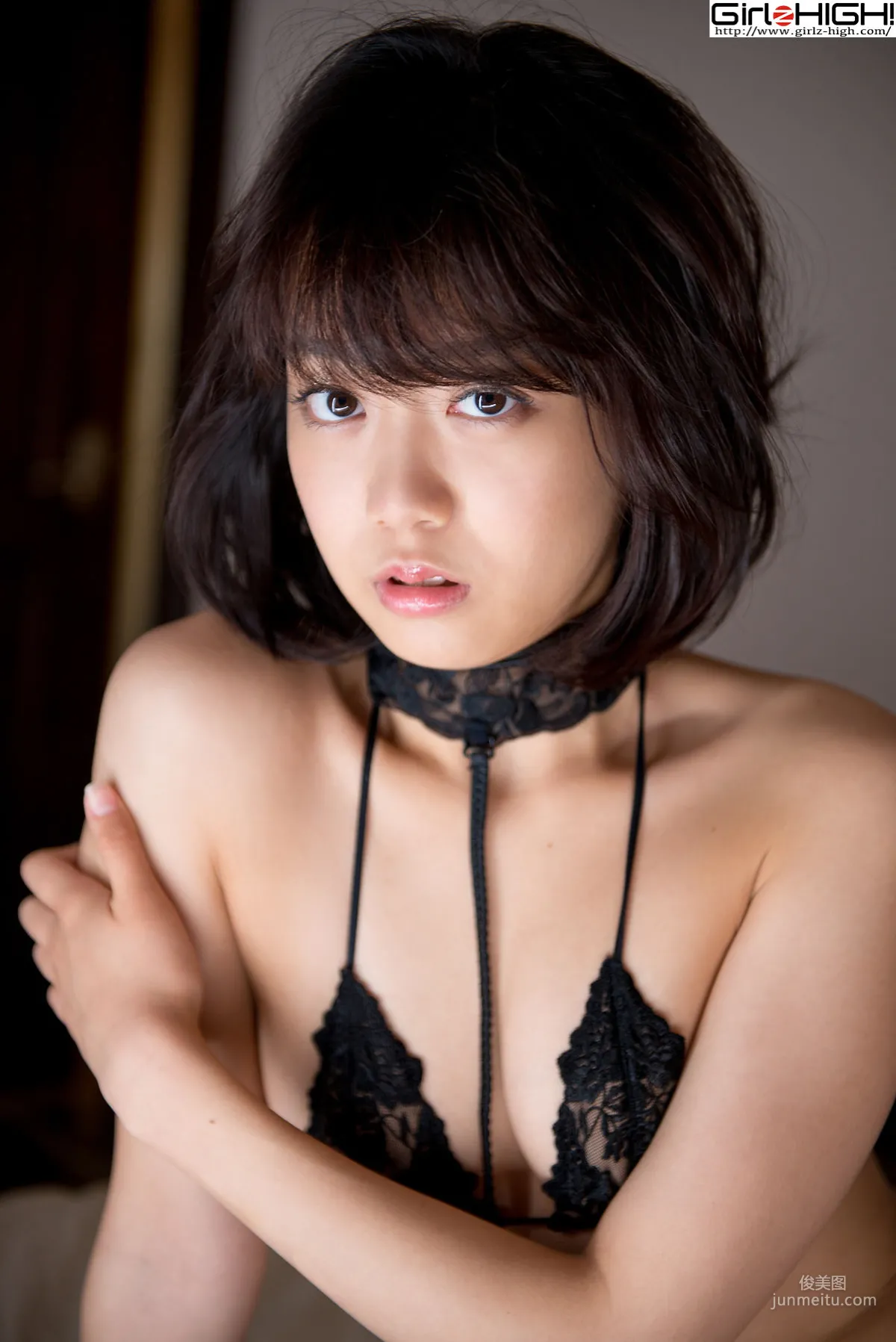 Koharu Nishino 西野小春 - bkoh_006_002 [Girlz-High] 写真集19