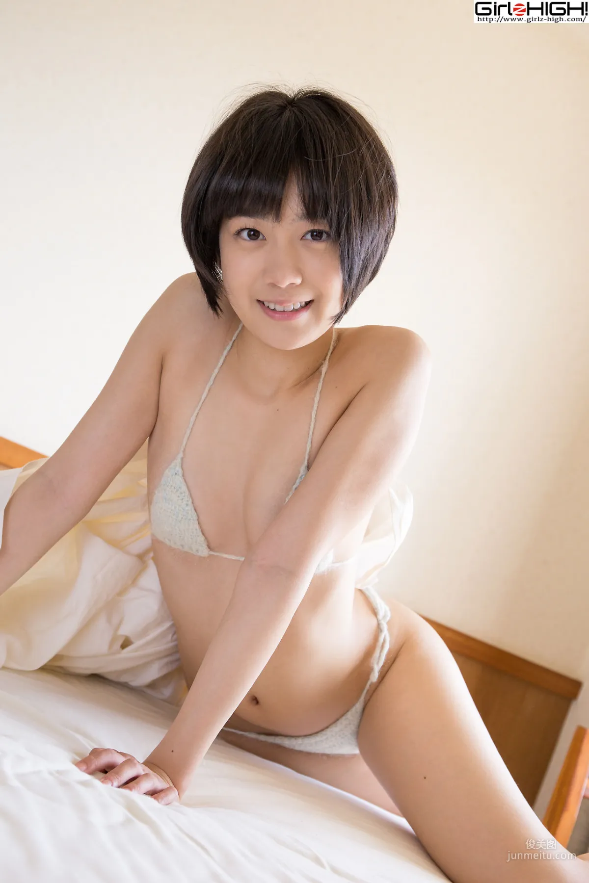 [Girlz-High] Koharu Nishino 西野小春 - bkoh_003_001 写真集40